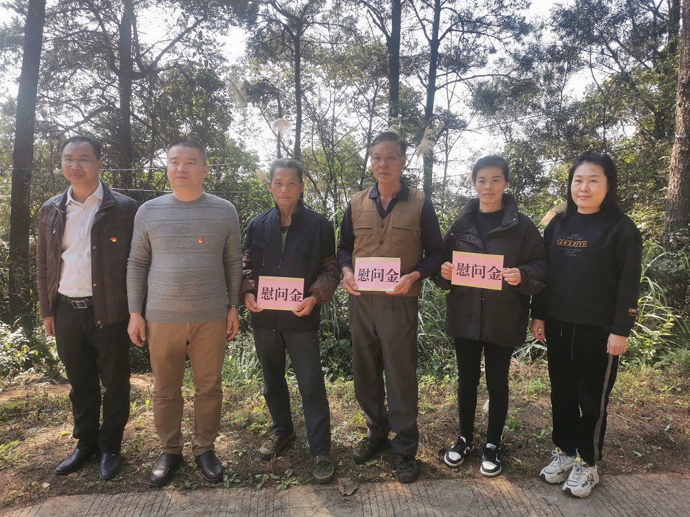 1703649750328858.jpg 3.jpg